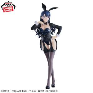 My Dress-Up Darling: Marin Kitagawa - Izayoi Arisa Ver. Glitter & Glamours (2nd Hand) [Banpresto]