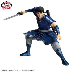 KINGDOM: Shin - Vibration Stars (2nd Hand) [Banpresto]