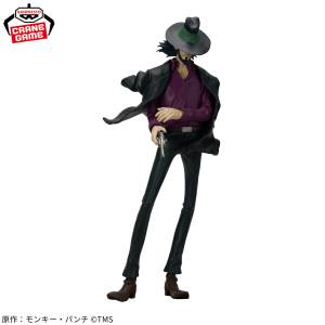 Lupin the Third: Jigen Daisuke (2nd Hand) [Banpresto]