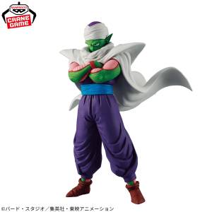 Dragon Ball Z: Piccolo - The Departure Ver. Solid Edge Works (2nd Hand) [Banpresto]