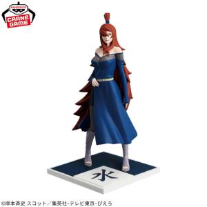 Naruto Shippuuden: Mei Terumi - The Five Kage Assemble (2nd Hand) [Banpresto]