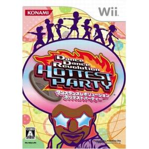 Dance Dance Revolution - Hottest Party [Wii - Occasion BE]