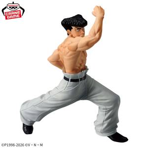 Hunter x Hunter: Knuckle Bine - Vibration Stars (2nd Hand) [Banpresto]