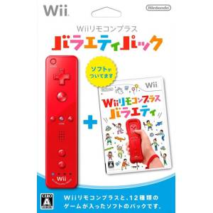 Wii RemoCon Plus - Variety Pack / Wii Play Motion + Wii Remote Control Plus [Wii - Used Good Condition]