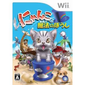 Nyanko to Mahou no Boushi / Catz [Wii - Used Good Condition]