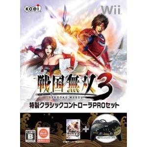 Sengoku Musou 3 - Special Classic Controller Pro Set [Wii - Used Good Condition]