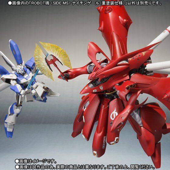 Gundam - Beltorchika's Children - MSN-04II Nightingale Heavy Painting Specification Limite...