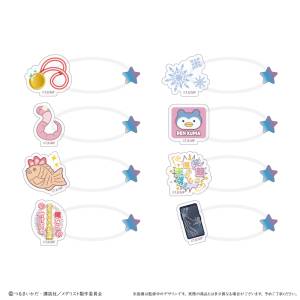 Medalist: Kurumi Tapinui Accessories (8 Pack Box) [Tapioca]