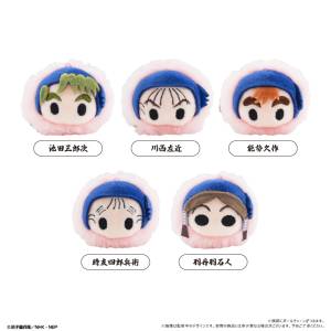 Nintama Rantaro: Sakura Mochi Plush Mascot Collection Vol.7 (5 Packs Box) [Tapioca]