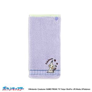 Pokémon:  Mimiqui - Towel Bottle Pouch [The Pokémon Company]