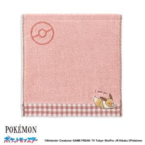 Pokémon: Évoli - I Choose You! Handkerchief Towel [The Pokémon Company]