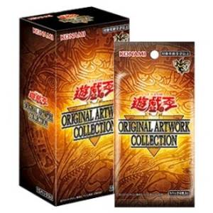 Yu-Gi-Oh! OCG: Original Artwork Collection - Booster Box (15packs box) [Konami]