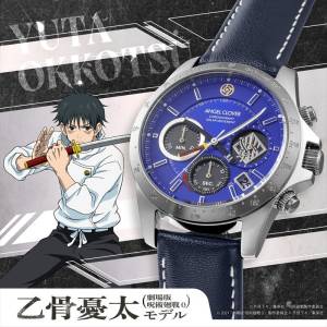 Jujutsu Kaisen 0: Yuta Okkotsu - 5th Anniversary Collaboration Watch (Limited Edition) [Angel Clover]
