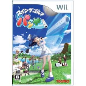 Swing Golf Pangya / Pangya! Golf with Style [Wii - Used Good Condition]