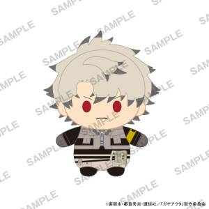 Gachiakuta: Rudo Payapayakko Plush Toy [Kadokawa]