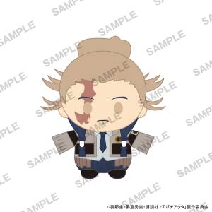 Gachiakuta: Tamsy Payapayakko Plush Toy [Kadokawa]