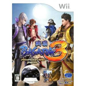 Sengoku Basara 3 - Classic Controller Pro Black Pack [Wii - Used Good Condition]