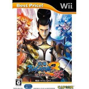 Sengoku Basara 3 Utage - Best Price! [Wii - Used Good Condition]
