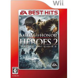 Medal of Honor Heroes 2 - EA Best Hits [Wii - Occasion BE]