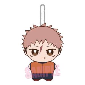 Jujutsu Kaisen The Culling Game: Yuji Itadori - Poni Step Plush Mascot [Bellhouse]