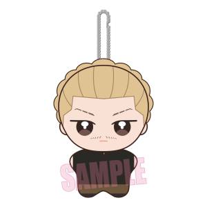 Jujutsu Kaisen The Culling Game: Kinji Hakari - Poni Step Plush Mascot [Bellhouse]