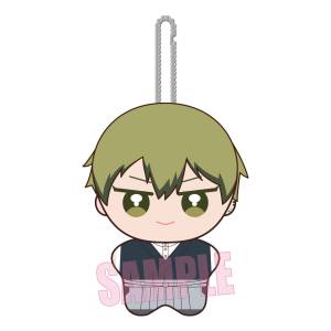 Jujutsu Kaisen The Culling Game: Naoya Zen'in - Poni Step Plush Mascot [Bellhouse]