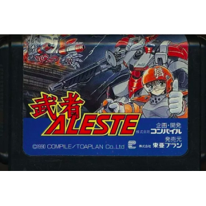 Musha Aleste [MD - Occasion / Loose]