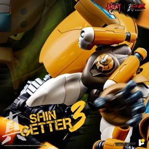 Getter Robo Armageddon: Shin Getter 3 - Pose+ Metal Heat [Art Storm]