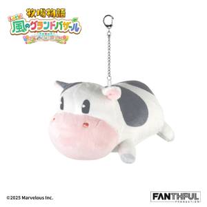 STORY OF SEASONS Grand Bazaar: Cow - Plush Keychain [FANTHFUL]