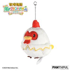 STORY OF SEASONS Grand Bazaar: Chicken - Plush Keychain [FANTHFUL]