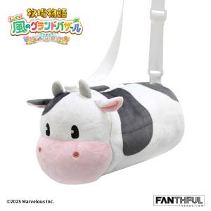 STORY OF SEASONS Grand Bazaar: Cow - Plush Bag [FANTHFUL]