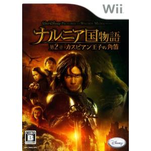 Narnia Koku Monogatari - Dai 2 Shou : Caspian Ouji no Tsunobue / Narnia - El Príncipe Caspian [Wii - Used Good Condition]