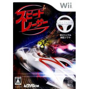 Speed Racer [Wii - Used Good Condition]