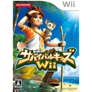 Survival Kids Wii / Lost in Blue - Shipwrecked [Wii - Used Good Condition]