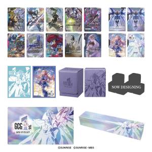 Gundam Card Game: 1st Anniversary Set (PB03) (Limited Edition) [Bandai]