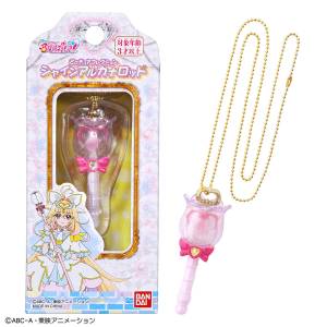 Star Detective Pretty Cure!: Meitantei Precure! Miniature Collection - Pendant (Shine Arcana Rod Ver.) [Bandai]