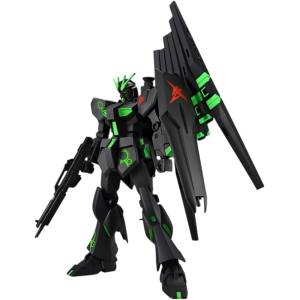 Entry Grade 1/144: Mobile Suit Gundam - ν Gundam & Fin Funnel (Paperless Recirculation Neon Green) (Limited Edition) [Bandai]
