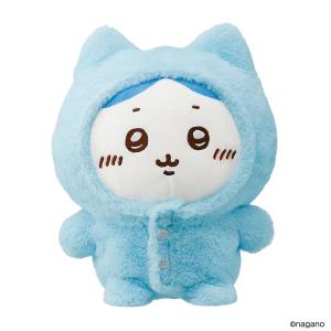 Chiikawa Characters: Talking Plush Toy - Hachiware Pajama Set [Bandai]