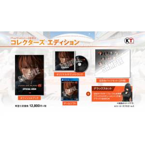 DEAD OR ALIVE 6 - Collector's Edition (English Included) [PS4]