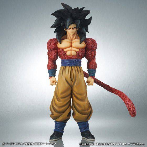Dragon Ball GT - Son Goku Super Saiyan 4 Special Color Ver. LImited Edition [Gigantic Series]