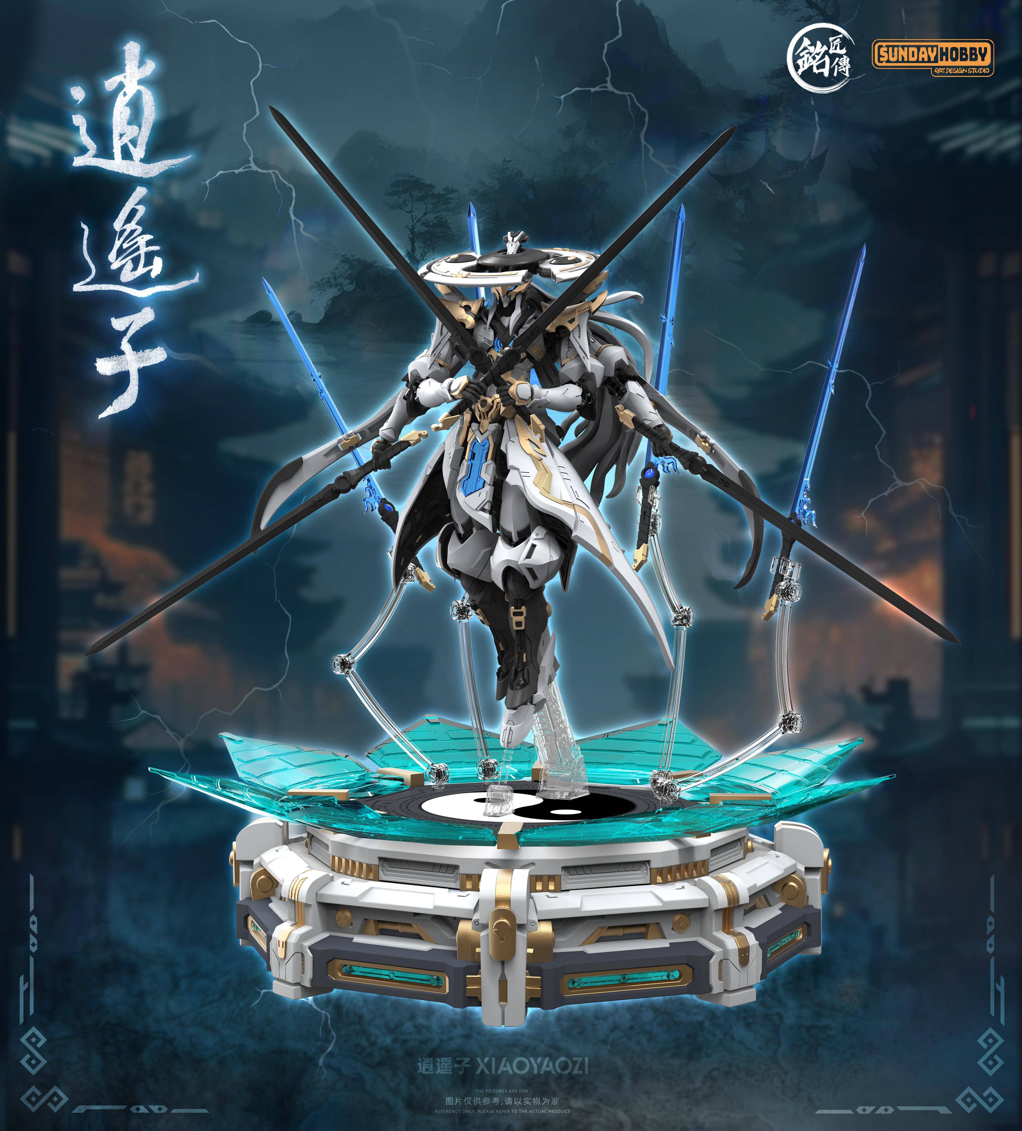 Ming Jiang Legend: Xiao Yaozi - Plastic Model [MJZ STUDIO] - Nin