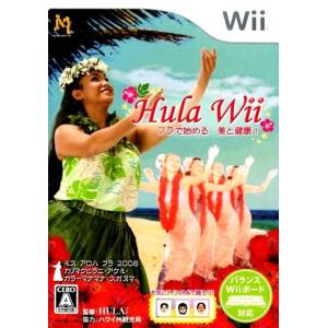 Hula Wii : Hula de Hajimeru - Bi to Kenkou! [Wii - Used Good Condition]