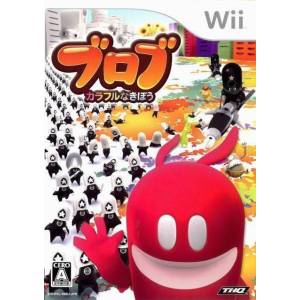 Blob - Colorful na Kibou / De Blob [Wii - Used Good Condition]