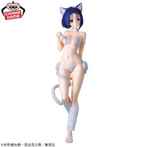 To Love Ru Darkness: Sairenji Haruna - Nyaruzu Collection (2nd Hand) [Banpresto]