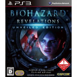 Biohazard Revelations Unveiled Edition - [PS3]