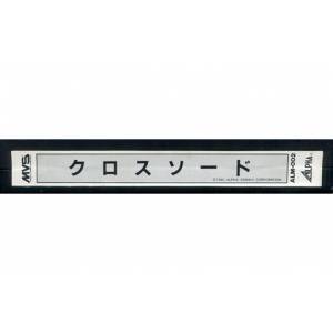 Crossed Swords [NG MVS - Occasion / Loose]