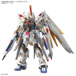 MGEX 1/100: Mobile Suit Gundam SEED Freedom - Mighty Strike Freedom Gundam (Plastic Model) [Bandai Spirits]