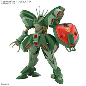 HGUC 1/144: Mobile Suit Gundam ZZ - Hamma-Hamma [Bandai Spirits]