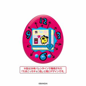 Shokugan: Tamagotchi Chocolate Chip Tin Can [Heart]