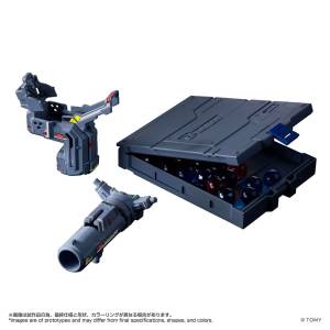 Bomberman / Burst Ball Barrage!! Super B-Daman: OS System Custom Parts Set A - LegacySoul (Limited Edition) [Takara Tomy]